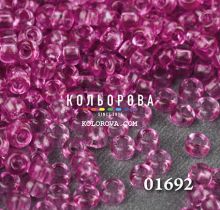 Бисер чешский 01692 розовый прозрачный блестящий Preciosa 1 сорт