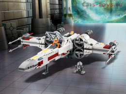 Конструктор LEPIN Star Wars Звёздный истребитель типа Х 05145 (Аналог LEGO Star Wars 75218) 819 дет
