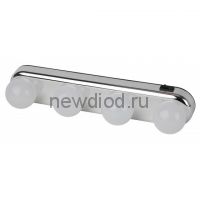 ЭРА Универсальная подсветка CL-01-4W-4000К