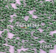 Бисер чешский 01662 травяной зеленый прозрачный блестящий Preciosa 1 сорт