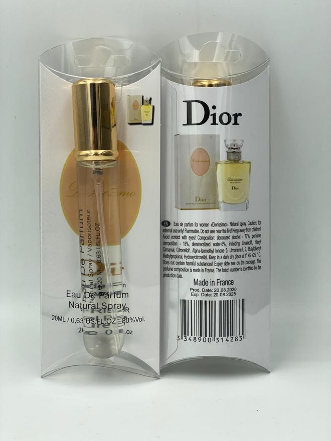 Christian Dior Diorissimo 20 мл