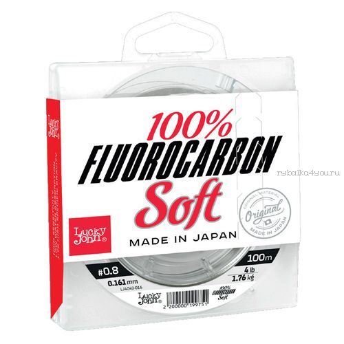 Леска монофильная Lucky John  Fluorocarbon Soft 100м