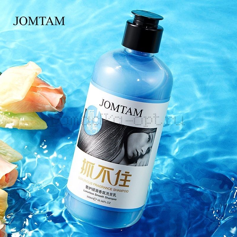 ОРИГИНАЛ Jomtam, Разглаживающий Шампунь для волос Luxurious Fragrance Shampoo, 300 мл