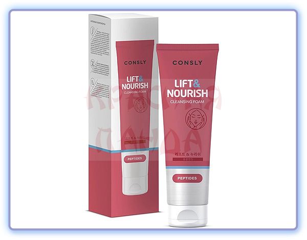 CONSLY Peptides Cleansing Foam Lift & Nourish