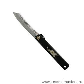 Нож складной Higonokami Kuro 175/75мм, чёрная рукоять MT BHT-L / Di 719074 Miki Tool М00002425