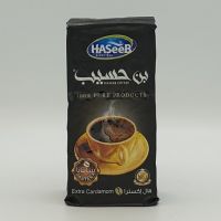 Арабский кофе с кардамоном extra Cardamon Хасиб HASEEB, 200 гр