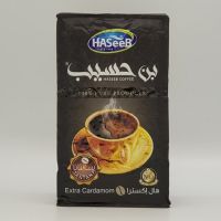 Арабский кофе с кардамоном extra Cardamon Хасиб HASEEB 500 гр