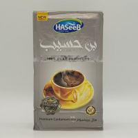 Арабский кофе с кардамоном premium Cardamon Хасиб HASEEB 500 гр
