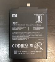 Аккумулятор Xiaomi Redmi 3/Redmi 3S/Redmi 3 Pro/Redmi 4X (BM47) Оригинал