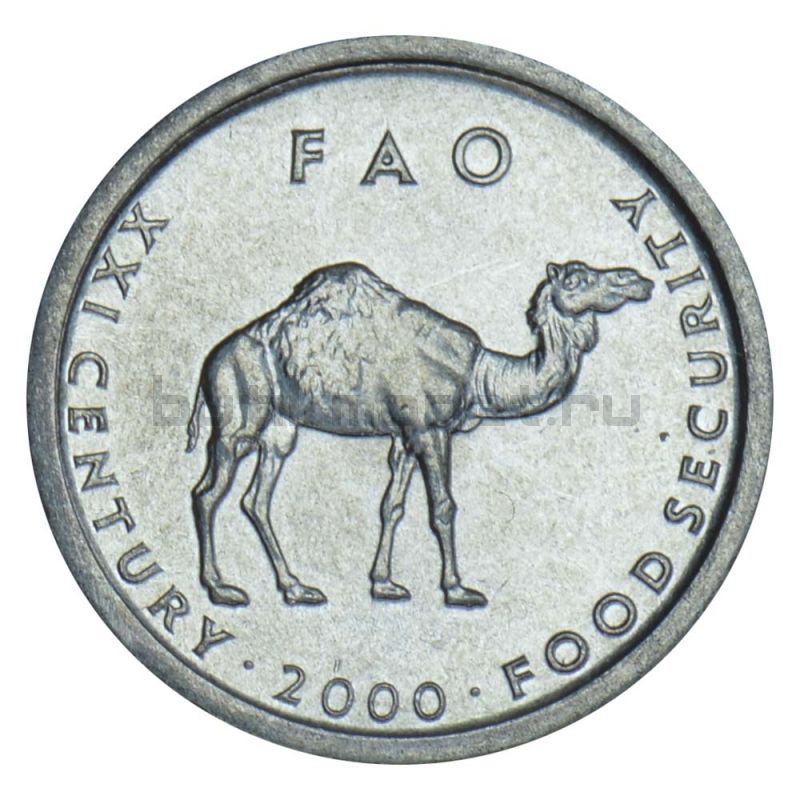 10 шиллингов 2000 Сомали