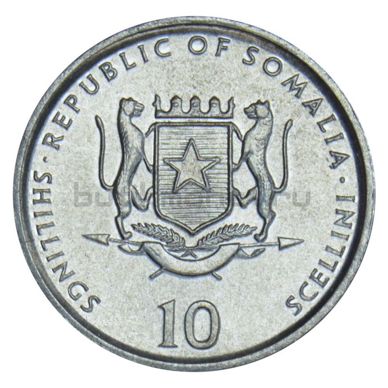 10 шиллингов 2000 Сомали