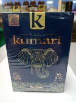Чай Kumari черный с бергамотом  100 гр