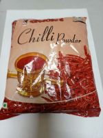Чили перец 500 гр Индия
