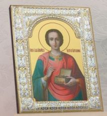 Икона Великомученик Пантелеимон (18х24см)