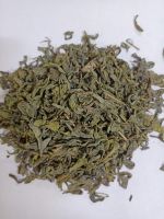 Чай зелёный крупнолистовой 1 кг