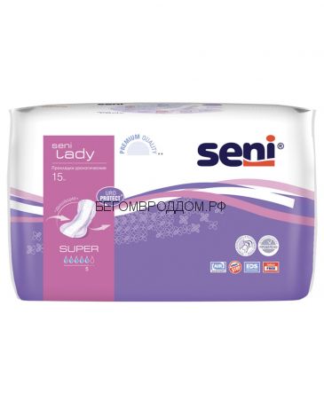 Урологические прокладки Seni Lady Super, 15 шт