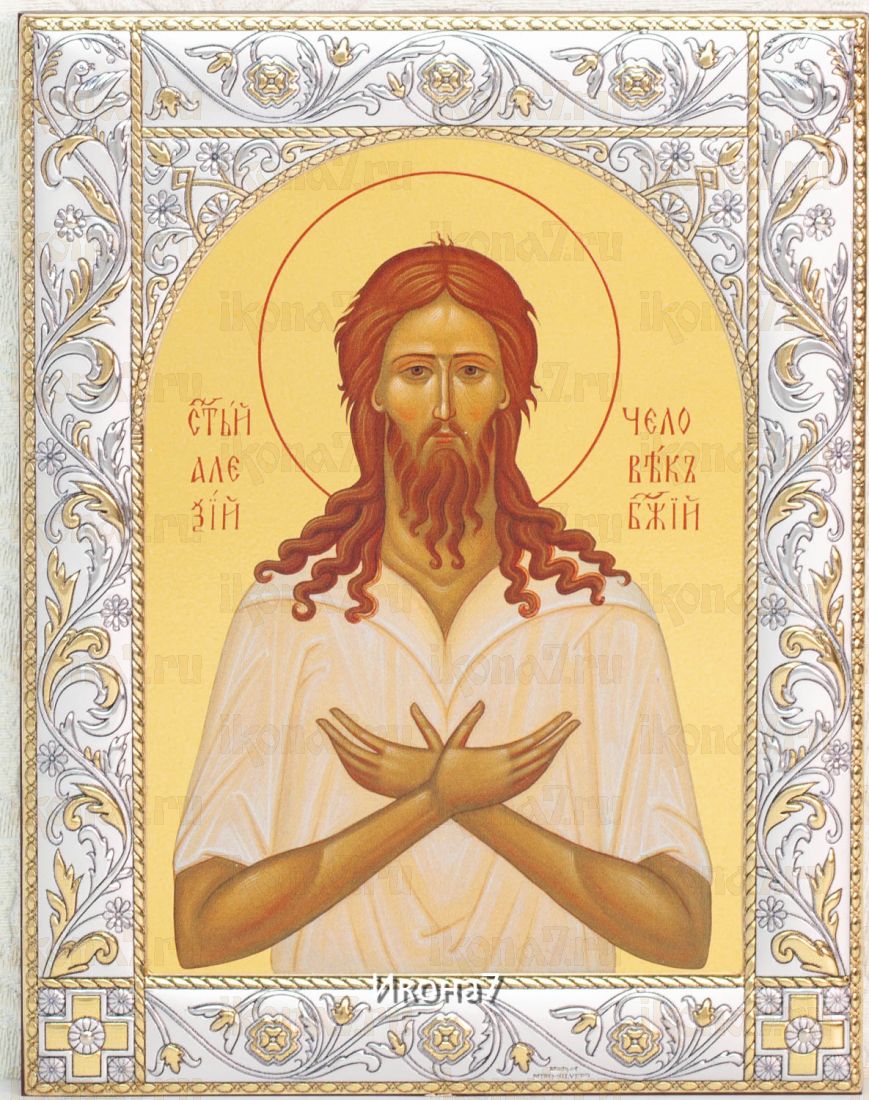 Икона Алексий человек Божий (14х18см)