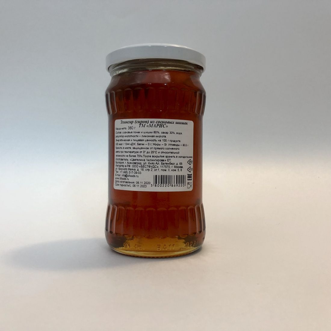 Эликсир (сироп) из сосновых шишек - 380 гр