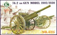 76.2 мм дивизионная пушка обр. 1902-30 г.