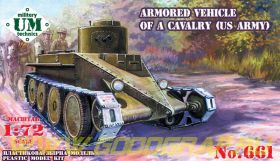 Боевая машина кавалерии армии США Т1