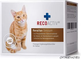 RECOACTIV® Renaltan Tonicum для кошек, упаковка 3 шт. по 90 мл. от немецкой компании