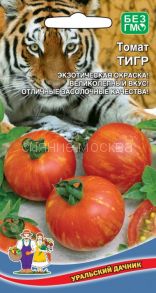 Томат Тигр (Уральский Дачник)