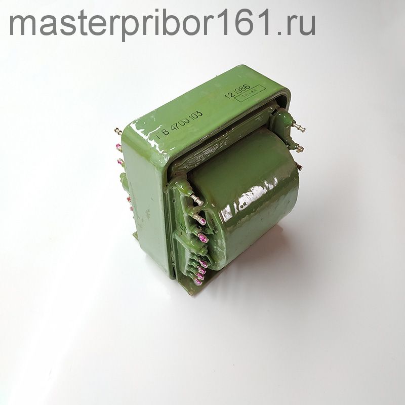 Трансформатор силовой  ГВ 4700 103  от С1-97