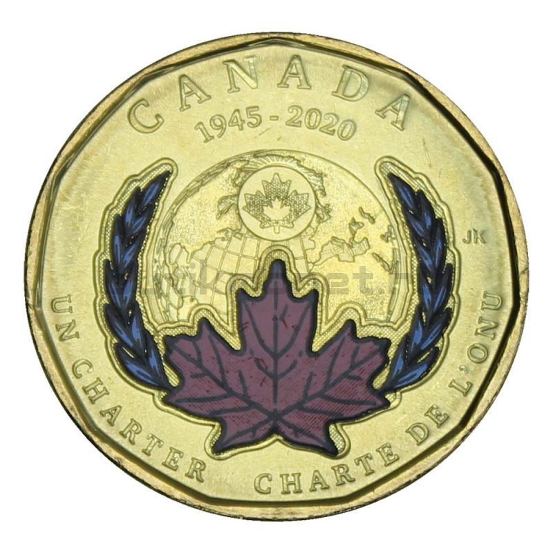 1 доллар 2020 Канада 75 лет ООН Цветная