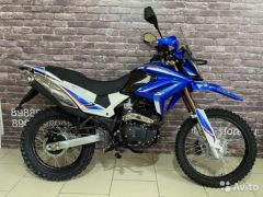 Motoland XR250 Еnduro 172 мотор настоящий