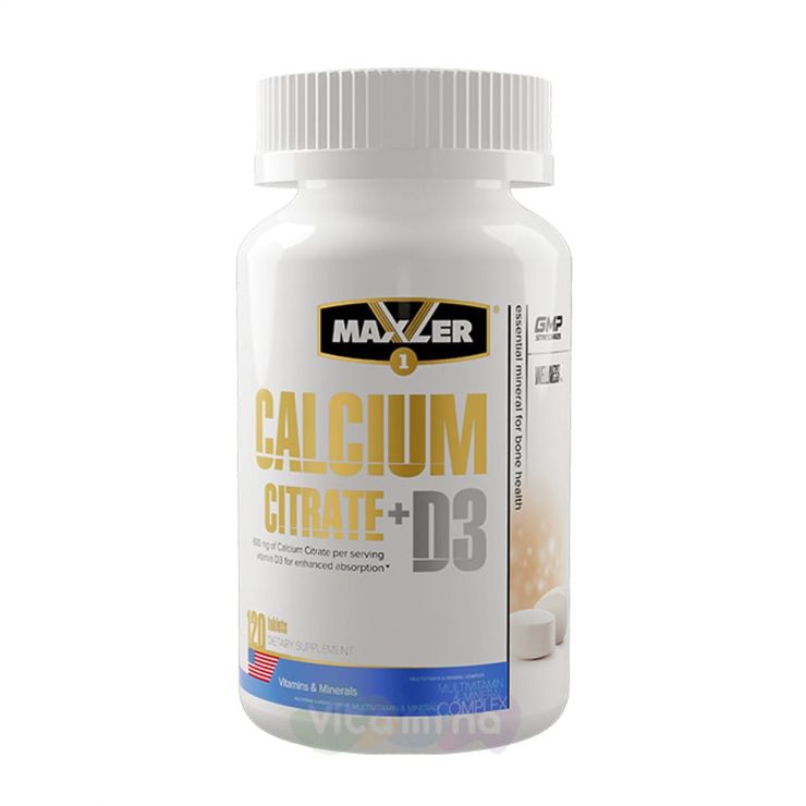 Maxler Кальций цитрат с витамином Д3 Calcium Citrate + D3, 120 табл