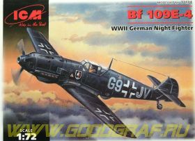 Самолет Bf 109E-4 Второй мировой войны немецкий ночной истребитель