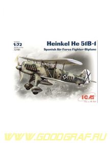 Хейнкель He51B Испанский истребитель биплан
