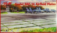 Советские плиты аэродромного покрытия ПАГ-14(1/72)