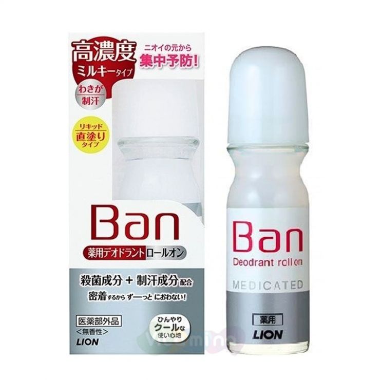 Lion Концентрированный молочный роликовый дезодорант-антиперспирант для профилактики неприятного запаха Ban "Medicated Deodorant" без запаха, 30 мл