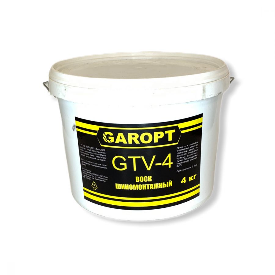 GTV-4 Воск монтажный GAROPT в ёмкости (4 кг)