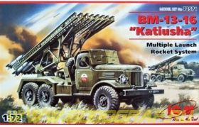 БM-13  "Катюша", грузовик