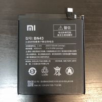 Аккумулятор Xiaomi Redmi Note 4X (BN43) Оригинал