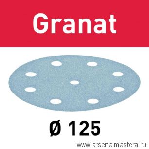 Материал шлифовальный FESTOOL Granat P400 комплект из 100 шт STF D125/9 P 400 GR 100X 497177