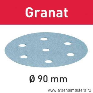 ВЕСЕННЕЕ СНИЖЕНИЕ! Материал шлифовальный Granat P 80, комплект из 50 шт. STF D90/6 GR/50 FESTOOL 497365