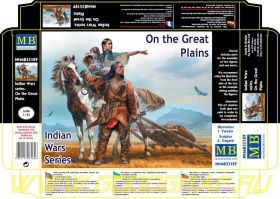 Фигуры, Серия индейских войн, набор № 1. Апачи. Атака