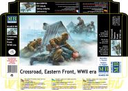 Фигуры, Перекресток, Восточный Фронт, период Второй мировой войны