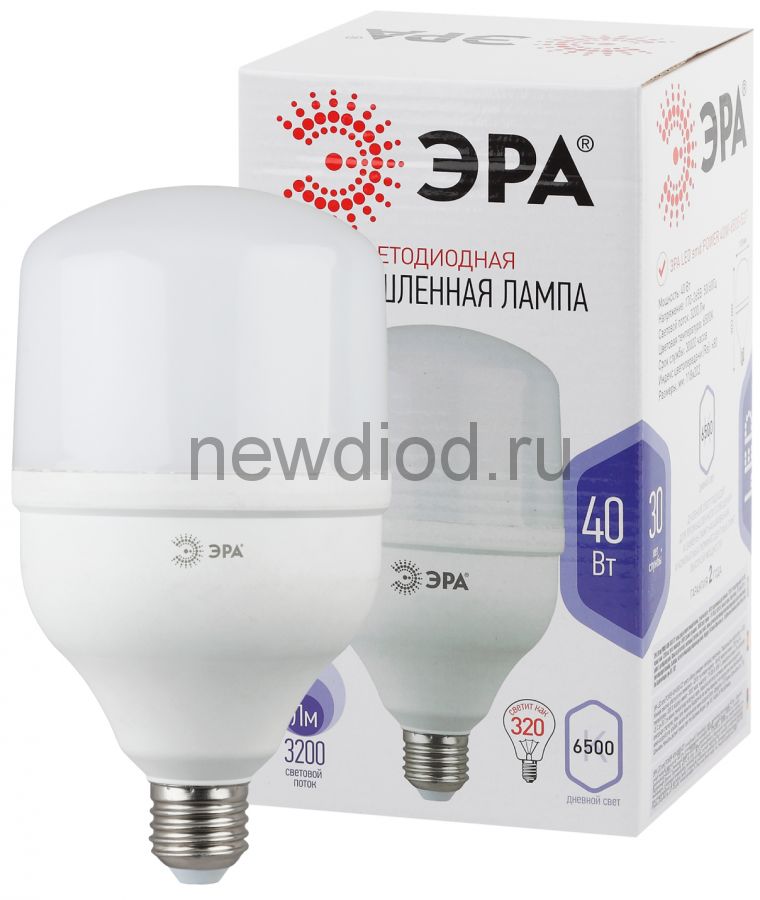 Лампы сд LED POWER Т120-40Вт-6500К-Е27 3200Лм колокол холодный белый ЭРА
