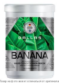 DALLAS BANANA Маска-кондиционер 2в1 для укрепления волос с экстрактом банана 1000г/12шт, шт