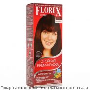 Краска для волос Florex-Super КЕРАТИН 2,3 Шоколад, шт
