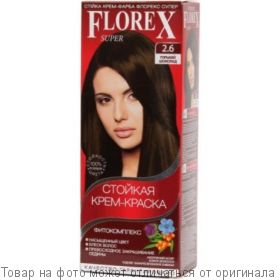 Краска для волос Florex-Super КЕРАТИН 2,6 Горький шоколад, шт