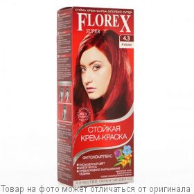 Краска для волос Florex-Super КЕРАТИН 4,3 Рубин, шт