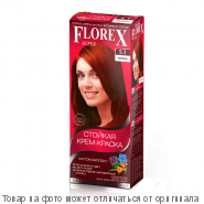 Краска для волос Florex-Super КЕРАТИН 5,1 Махагон, шт