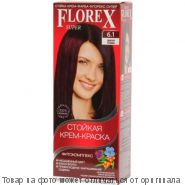 Краска для волос Florex-Super КЕРАТИН 6,1 Дикая слива, шт