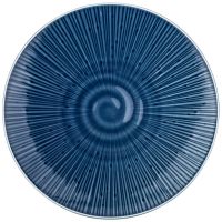 Тарелка обеденная "Mirage" 26.5 см синий (ПРОДАЁТСЯ КРАТНО 2 шт.)