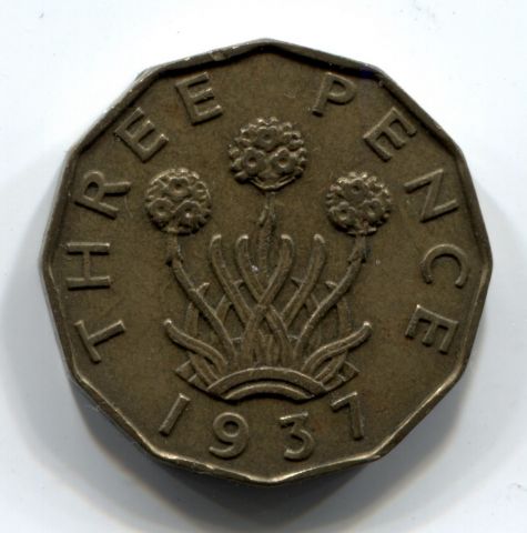 3 пенса 1937 Великобритания
